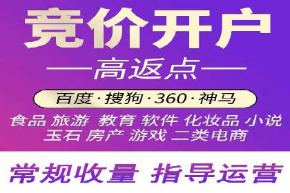 提升转化率的信息流广告优化全攻略及案例解析